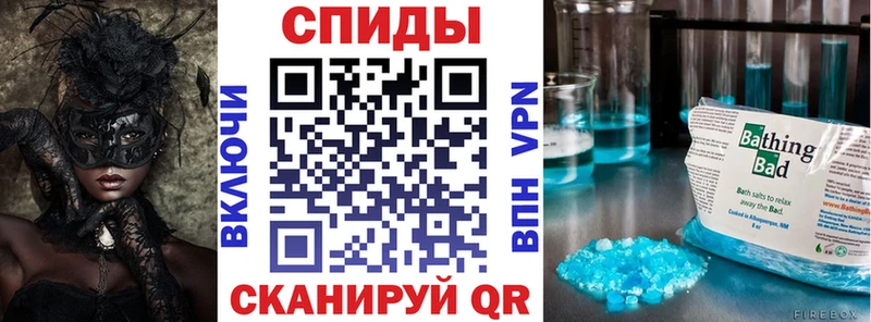 где можно купить   Елизаветинская  Amphetamine Premium 