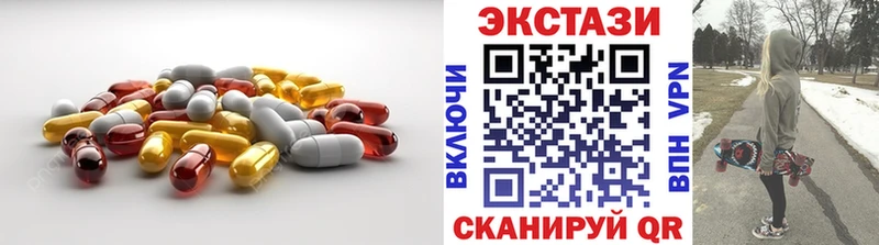 ЭКСТАЗИ TESLA  Елизаветинская 