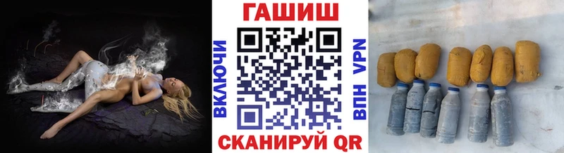 Гашиш гарик  Елизаветинская 