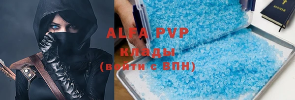 меф Алзамай