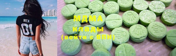 меф Алзамай