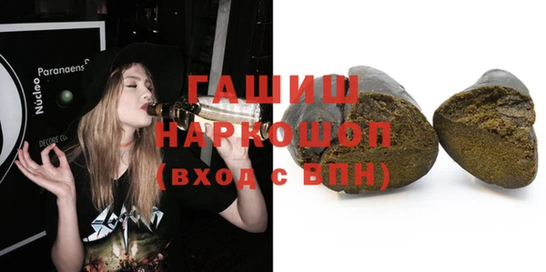 меф Алзамай