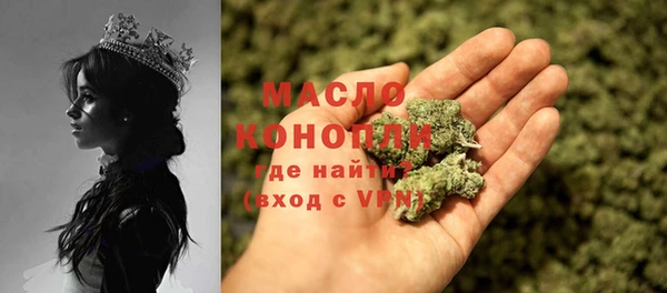 кокаин Алексин