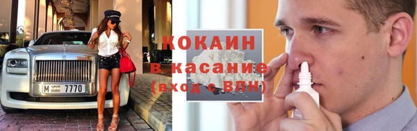 меф VHQ Краснотурьинск