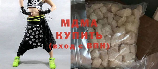 меф Алзамай