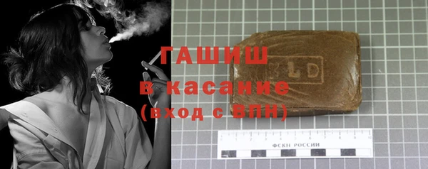 кокаин Алексин