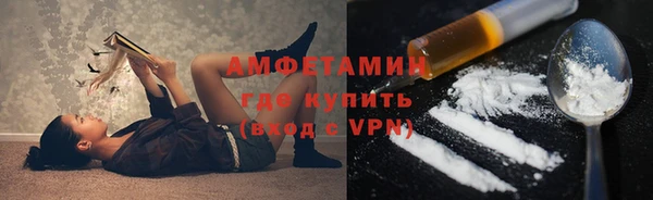кокаин Алексин