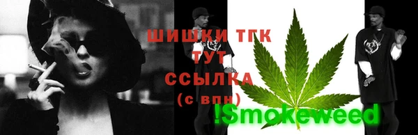 apvp Абдулино