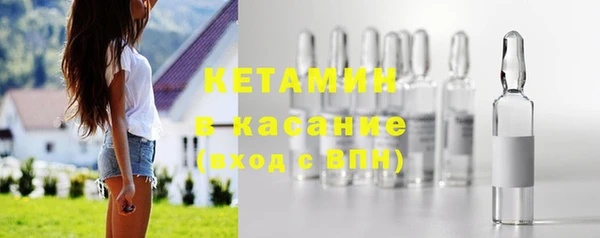 кокаин Алексин