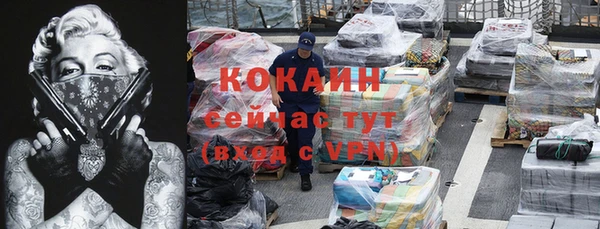меф Алзамай