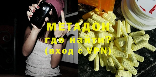 меф Алзамай