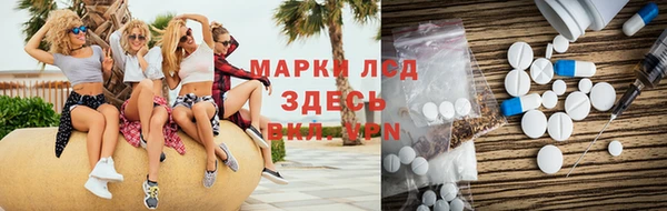 кокаин Алексин