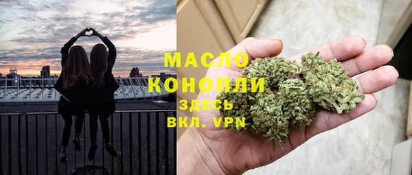 ПСИЛОЦИБИНОВЫЕ ГРИБЫ Алексеевка