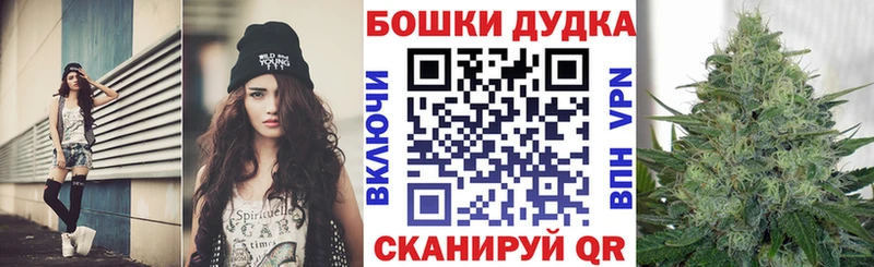 Марихуана VHQ  Елизаветинская 